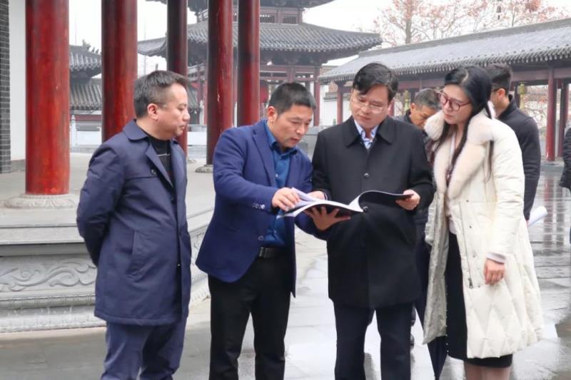 廉俊副市长赴城投集团开展调研工作